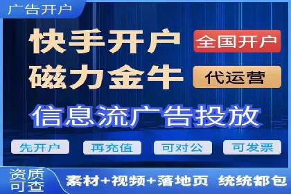 百度竞价包年效果评估：一家中小企业的逆袭之路